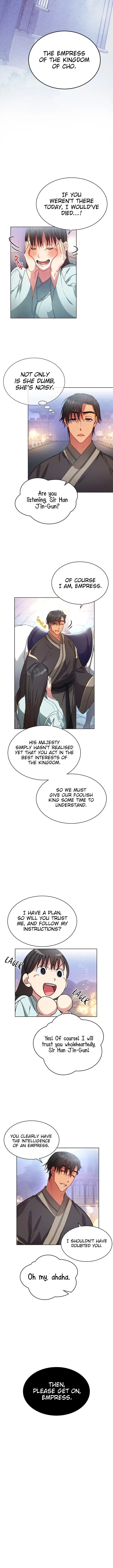 What Kind of Empress Is This? Chapter 40 5